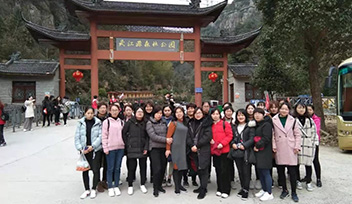 科瑞特“感恩有你，與愛同行”女神節(jié)活動