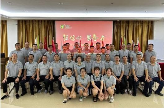 強信心 聚合力 |  科瑞特2023半年度銷售會議圓滿結束！